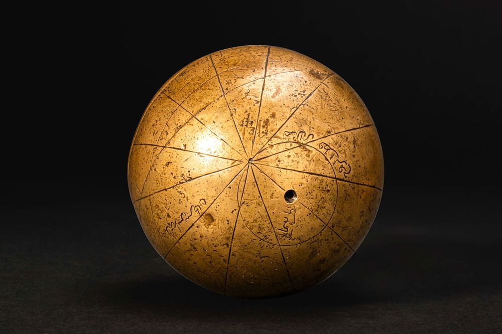 Apollo Art Auctions | Auction 26 | FINE ISLAMIC AND INDIAN ART