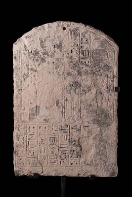EGYPTIAN SANDSTONE VOTIVE STELA OF THE PRIEST DJEHUTYMOSE DEDICATED TO PTAH AND SEKHMET. Third 
