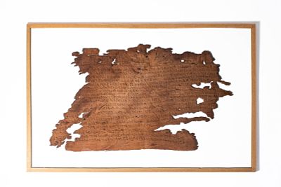 RARE EGYPTIAN MUMMY BANDAGE OF DJEDHOR - BOOK OF THE DEAD. Ca. 4th century BC. A mummy linen 