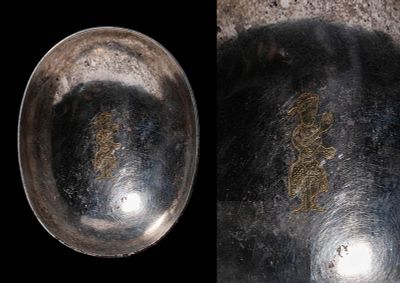 SASANIAN SILVER-GILT OVAL SHALLOW BOWL WITH PRINCE. Ca. AD 400 - 601. An oval-shaped shallow 
