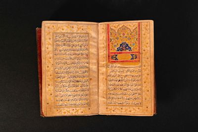 OTTOMAN QURAN MANUSCRIPT. Ca. 19th - 20th century AD. A Quran manuscript, Arabic on paper, in 