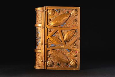 OTTOMAN MUSHAF MUHAFAZA. Probably Istanbul Ca. late 19th - early 20th century AD. A manuscript 