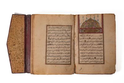 AN ILLUMINATED OTTOMAN MANUSCRIPT OF PRAYERS AND DEVOTIONS, DU'A'. Ottoman Turkey, Ca. Late 18th 