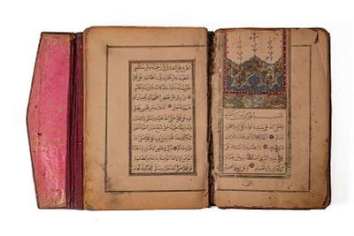 AN OTTOMAN ILLUMINATED PRAYER BOOK, DALA'IL AL-KHAISRAT. Ottoman, Turkey, Ca. 19th century AD . 