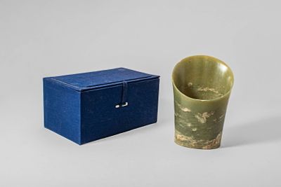 CHINESE HOOF SHAPED JADE ORNAMENT. Hongshan Culture, Ca. 4700 - 2900 BC. An ornament carved from 