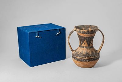 CHINESE POTTERY PAINTED JAR WITH HANDLES. Neolithic, Ca. 3rd-2nd millennium BC. A painted 