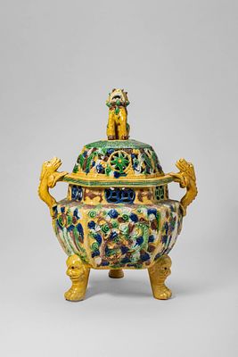 CHINESE GLAZED CERAMIC CENSER. Qing Dynasty, Ca. 18th-20th century AD. A Chinese glazed ceramic 