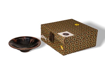 RARE CHINESE YAOZHOU BLACK GLAZED RUSSET-SPLASHED CONICAL BOWL. Jin Dynasty, Ca. AD 1115 - 1234. 