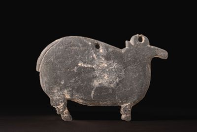 EGYPTIAN GREYWACKE ZOOMORPHIC COSMETIC PALETTE. Predynastic, Naqada I, Ca. 3900 - 3500 BCA 