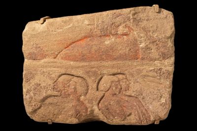 EGYPTIAN AMARNA PERIOD RELIEF OF WORSHIPPERS. Amarna Period, Ca. 1353 - 1336 BC. A sandstone 