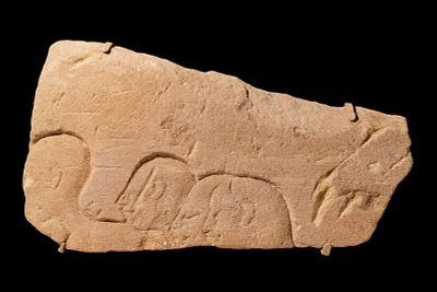 EGYPTIAN SANDSTONE RELIEF WITH PRIESTS. Amarna Period, Ca. 1353 - 1336 BC. A sandstone relief 