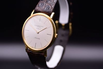Audemars Piguet 18k Yellow Gold Automatic G?belin Co-Signed Watch c. 1965 Including Box. C. 