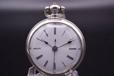 Rare Chinese market Jin Mao Tang Swiss Silver Pocket Watch. c. 1850 B Highly ornate Chinese 