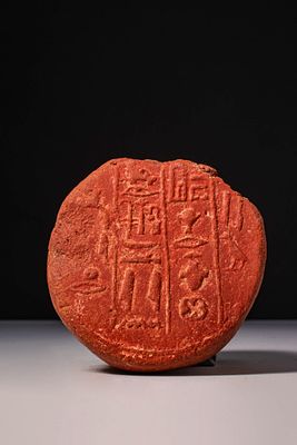 EGYPTIAN TERRACOTTA FUNERARY CONE WITH HIEROGLYPHIC INSCRIPTION - TRANSLATED. New Kingdom, Ca. 