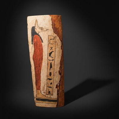 EGYPTIAN COFFIN FRAGMENT WITH DUAMUTEF. Late Period, Ca. 664 - 332 BC. A wood coffin fragment 