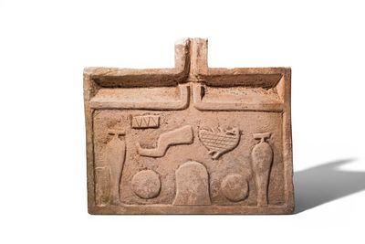 RARE EGYPTIAN LIMESTONE OFFERING SLAB WITH FOOD OFFERINGS. Middle Kingdom, 11th Dynasty to 12th 