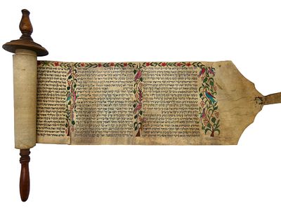 A Moroccan Illuminated Megillah, Circa 1900. Megillah is beautifully illuminated with foliate 