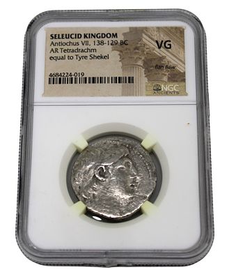 A Silver Shekel Tzuri- Seleucid Kingdom, Antiochus VII AR Tetradachm. This is a Shekel Tzuri or 