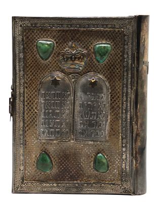 A Sterling Silver Siddur Binding Israel C. 1950. A stunning silver Siddur binding featuring 