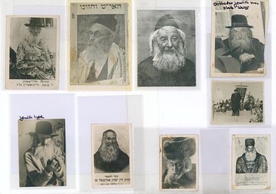 A Group of Vintage Pictures of Various Rebbes and Rabbanim. A group of vintage photographs 