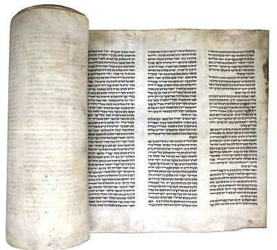An Incomplete Torah Scroll Written on קלף (Vellum). This vintage Torah Scroll is scribed on קלף 