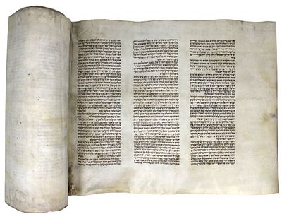 An Incomplete Torah Scroll Written on Klaf (Vellum). This vintage Torah Scroll is scribed on קלף 