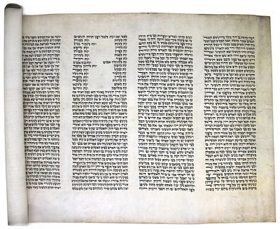 Megillat Kohelet Scribed on Klaf (Vellum). This vintage Megillat Kohelet is meticulously scribed 