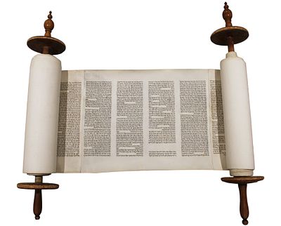 A Complete Torah Scroll with Mantle and Atzei Chaim. A complete Torah Scroll, meticulously 