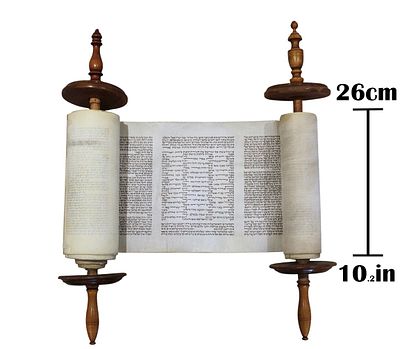 A Small Complete Torah Scroll With Atzei Chaim. A Complete Torah Scroll, slightly smaller than 