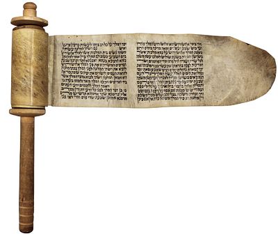A Vintage Megillah Esther Scroll on Parchment. This vintage Megillah Esther scroll is 