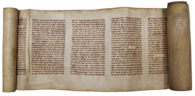 A Megillah Esther Scroll on Parchment, European, 19th century. This vintage Megillah Esther 