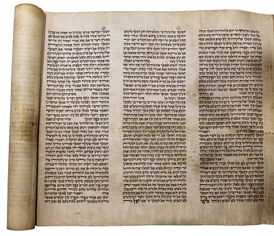 A Large "HaMelech" Megillah Esther Scroll on Parchment. This extraordinary HaMelech Megillah 
