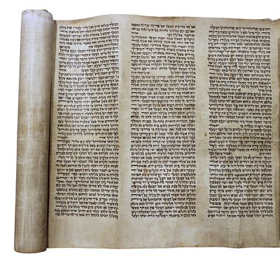 A Group of Four Megillah Esther Scrolls on Parchment. Four Megillah Esther scrolls, each scribed 