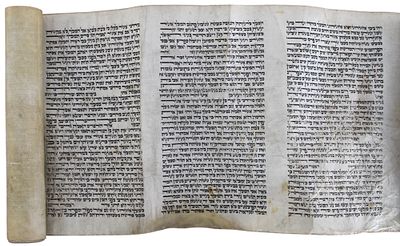 A Group of Four Megillah Esther Scrolls On Parchment. Four vintage Megillah Esther scrolls, each 