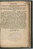 LeDavid Emet, by the Chida. Zhitomir, 1857.
. Sefer LeDavid Emet, by Rabbi Chaim Yosef David Image - 8