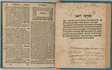 Noam Elimelech, Early Edition, Ca.1820- Degel Machaneh Ephraim, Second Very Rare Edition Image - 10