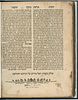Dibrat Shlomo by the Holy Rebbe Shlomo of Lutsk. First Edition. Zhovkva, 1848. Very Rare! With Image - 8
