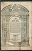 Kessef Mezukkak by the Kabbalist Rabbi Yeshayahu Pinto – Venice, 1628 – First Edition.
. Sefer Image - 1