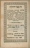Large & important collection of Chassidic & Kabbalistic Seforim, 1813–1890.
. 1. Sefer Image - 13