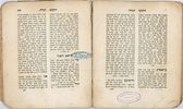 Large & important collection of Chassidic & Kabbalistic Seforim, 1813–1890.
. 1. Sefer Image - 16