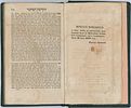 Musar Haskel, Zhitomir 1860. Rare.
. Sefer Musar Haskel, by our master the Rambam, including Image - 2