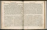 Selichot according to the Polish rite, in large format, with Taytsh. Zhitomir, 1850. Very Rare!
. Image - 7