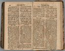 Rabbi Yaakov Emden’s Siddur Part 3 – Altona 1748 – First Edition Printed at the Author’s Image - 3