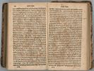 Rabbi Yaakov Emden’s Siddur Part 3 – Altona 1748 – First Edition Printed at the Author’s Image - 5