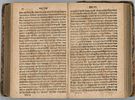 Rabbi Yaakov Emden’s Siddur Part 3 – Altona 1748 – First Edition Printed at the Author’s Image - 7