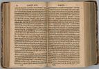 Rabbi Yaakov Emden’s Siddur Part 3 – Altona 1748 – First Edition Printed at the Author’s Image - 9
