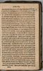 Rabbi Yaakov Emden’s Siddur Part 3 – Altona 1748 – First Edition Printed at the Author’s Image - 13