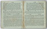 Sefer HaMaggid, Ketuvim, Vol. VI, Slavuta, Printed by Rabbi Moshe Shapira, 1815.
. Sefer Image - 6