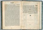 Biur Sepher Koheleth, by Rabbi Elisha Gallico. First Edition, Venice 1578. Rare!
. A commentary Image - 2