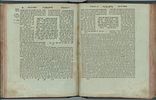 A Complete Set of Mishnayot, Slavuta 1816–1830.
. A set of Mishnayot with the commentary of Image - 11